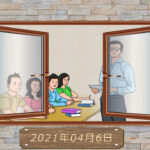 【第18回】2021年04月06日勉強会