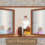 【第19回】2021年04月13日勉強会