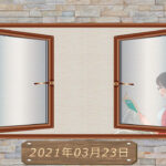 【第17回】2021年03月23日勉強会